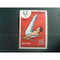 Япония, 1967. Универсиада в Токио