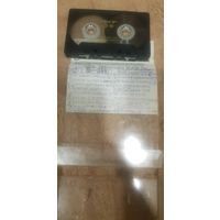 Аудиокассета "Старые Хиты 90-х и 00-х" БЕЗ ТОРГА. ПОЧТОЙ НЕ ВЫСЫЛАЮ