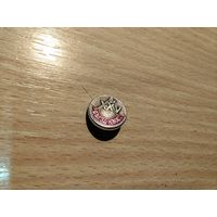Значки с 0.50 коп.