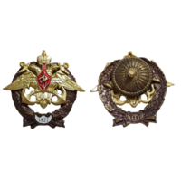 Знак Военно-Морская Академия им. Кузнецова