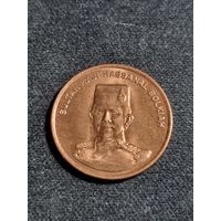 Бруней 1 сен 2005 Unc