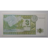 Казахстан, 3 тенге 1993 г. Серия AТ. UNC.