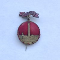 Минск тяжелый эмаль