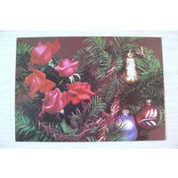 Круцко Л., Новогодняя фотокомпозиция; 1989, 1990, чистая.