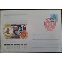 КПД. II Чемпионат мира среди пожарных и спасателей. 2004 г.