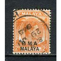 Малайя - Британская военная администрация - 1945/1948 - Надпечатка на марках Стрейтс-Сетлментс. BMA/MALAYA на 2С - [Mi.2II] - 1 марка. Гашеная.  (Лот 56HL)-T2P3