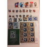 Набор марок СССР 1990 года. 114 марок, 5 блоков. Плюс бонусы.