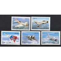 Россия 2005. Самолеты ОКБ им. А.И.Микояна 1044-8 (541)