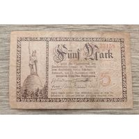 Werty71 Германия 5 марок 1918 банкнота Детмольд