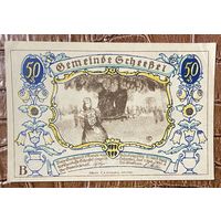 Нодгельд 50 пфеннигов 1921 год. Шессель. Веймарская республика