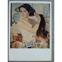 Серебрякова З. За туалетом (Автопортрет)