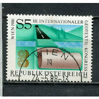 Австрия - 1986 - Международный конгресс по геотекстилю - [Mi. 1844] - полная серия - 1 марка. Гашеная.  (Лот 9HO)-T2P12
