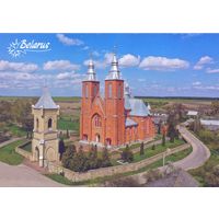 Беларусь 2024 открытка д.Мстибово костёл