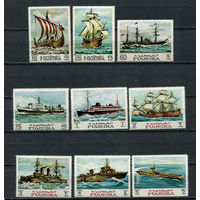 Фуджейра - 1968 - Корабли - [Mi. 234-242] - полная серия - 9 марок. MNH.  (Лот 94HP)-T2P45
