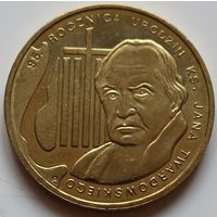 Польша 2 злотых 2010 год "95 лет со дня рождения Яна Якуба Твардовского"