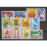 ФФ1 Болгария 1979 Ол. игры