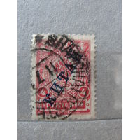 Продажа коллекции с 1 рубля! Русская почта в Китае.