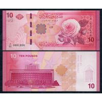 Сирия 10 фунтов 2025 год, UNC