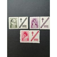 Польша 1948 Неполная серия марок с купонами "Борьба с туберкулезом" (чистые**) Mi.511 Zf, 513 Zf-514 Zf каталог 17.50 евро