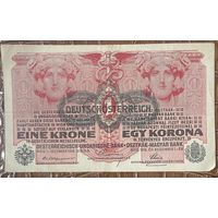 Банкнота 1 крона 1916 год. Австрия