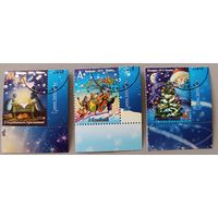 С Новым годом! Полная серия, 2019. Беларусь