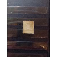 1915 Россия Загорский 134 разновидность абкляч фона чистая MNH** герб (4-13)