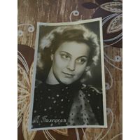 Артисты пилецкая