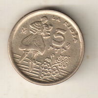 Испания 5 песета 1996 Риоха