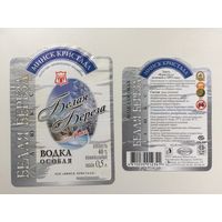Водка "Белая береза"