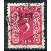Индонезия - 1950г. - стандартный выпуск, цифры, архитектура, надпечатка RIS, 3 S - 1 марка - гашёная [Mi 42]. #4-W2-129-A-1
