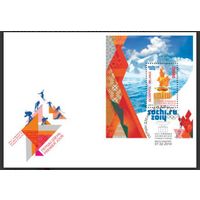 КПД "XXII зимние Олимп. игры в Сочи", 2014