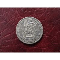 1 шиллинг Великобритания 1945 г.