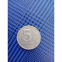 5 рублей. Россия 1998г.
