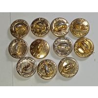 Пуговицы малые 14 мм. ЗАО МОСШТАМП  11 шт .Вооруженных сил СССР .