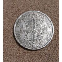 Великобритания 1/2 кроны 1948