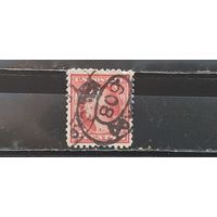 РАСПРОДАЖА. США 1920г. Гаш.