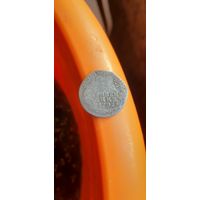 Гривенник 1791 год.