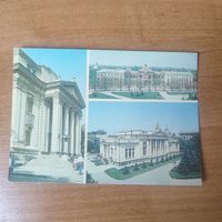 Открытка Кишинев.