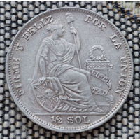 Перу 1/2 соль 1935 года, UNC. Серебро. Сторгуй за свою цену, предложи обмен! Y70