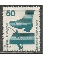 ФРГ. Борьба с травматизмом. Гвоздь в доске. 1971г. Mi#700.