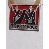 Значок " Минск "