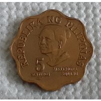 Филиппины 5 сентимо, 1979 (14-17-3)