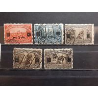 ЮГОСЛАВИЯ 1922г. НАДП. Полная серия. Гаш.