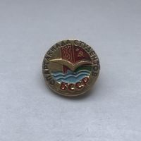Спартакиада студентов БССР
