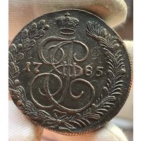 5 копеек 1785 КМ без МЦ.Состояние!