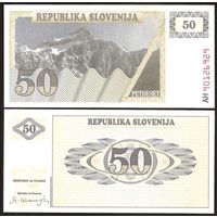 Словения 50 толаров образца 1990 года UNC p5