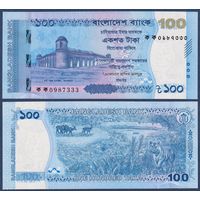Бангладеш, 100 така 2025 г., P-W79 (мечеть в Багерхате, водяная лилия, бенгальский тигр), UNC