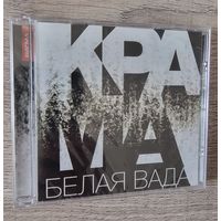 CD КРАМА (запечатан)