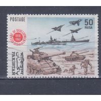 [2187] Пакистан 1968. День армии.Танки.Самолеты.Корабли. Гашеная марка.