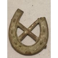 Эмблема или петлица "подкова" старая